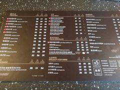 菜单-COSTA COFFEE(济南振华商厦店)