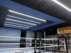 -臻元搏击格斗泰拳拳馆(港隆店)