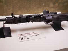 -中国北方国际射击场
