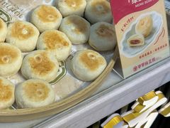 -清真军军绿豆糕(回坊总店)