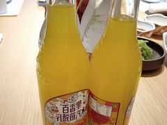 -紫· 割烹  Kappo Murasaki