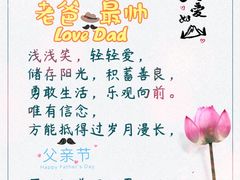 -顺风海鲜港(长寿路店)