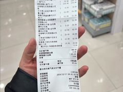 -万宁(新澳门银河店)