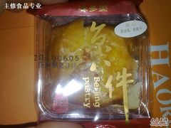 京八件-蔓越莓葡萄干-味多美蛋糕(阜成门店)