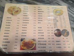 -玫瑰甜品(文明路店)