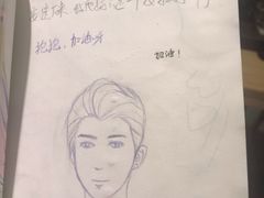 -扫雪煮茶(西村店)