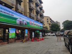 -巴陵亿口香·招牌卤虾(天马店)