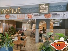 -Pennehut畔尼意面(合肥万象城店)