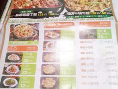 -咏哇(厦门翔安汇景广场店)