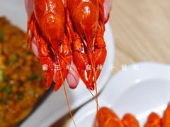 -霸王虾·麻辣小龙虾(太古里店)
