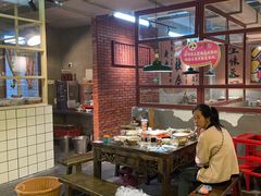 -叁口煮市井老火锅(南门旗舰店)