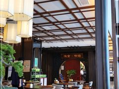 大堂-扬州狮子楼·非遗淮扬菜(总店)