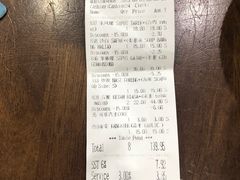 账单-量贩海鲜餐厅