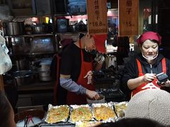 -沙州食驿·非遗小吃夜市