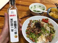 -椰小调.儋州米烂(名门店)