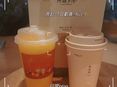 -阿嬷手作(上海万象城店)