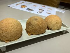 酥皮山楂叉烧包-蔡澜点心(三里屯T+MALL店)