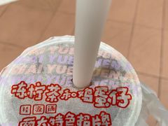 -桂源铺(亚新广场店)