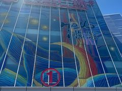 -万达广场(临港店)