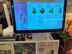 -奈雪的茶(石家庄万象城店)