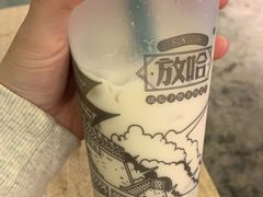 -放哈·甜醅子奶茶创造者(正宁路店)