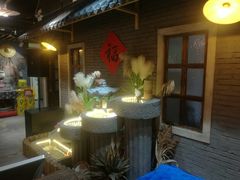 -锅来乐地锅鸡(安亭店)