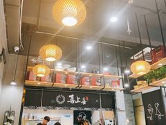 大堂-喜上喜鸡煲翅(吉大店)