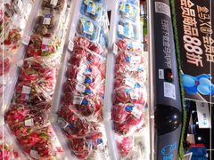 -盒马鲜生(联投广场店)