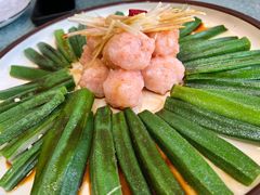 葱油秋葵虾滑-韩记海鲜饺子旗舰店(红海新区店)