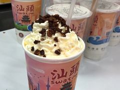 -一杯潮茶·专注潮汕茶饮(十二中创始店)
