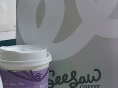 -Seesaw Coffee(上生新所店)