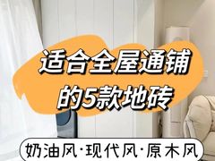 -峰光无限装饰(西安总店)