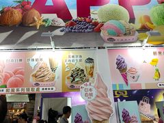 -香港会议展览中心演讲厅