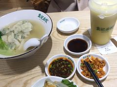 -袁记云饺(鼓楼店)
