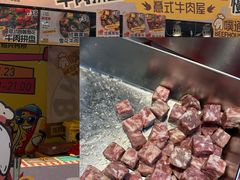 -镇江宝龙广场