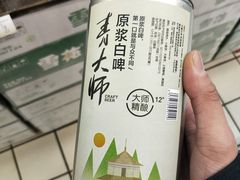 -九寸花汀海鲜烤肉自助(中东迪克店)