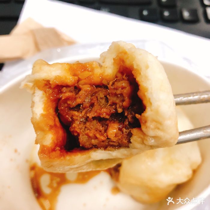 清真刘记牛肉小包牛肉小包图片