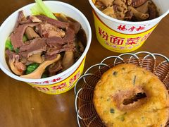 -郭记老汉口热干面