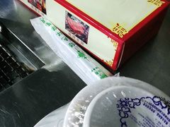 -迎燕阁烤羊腿(二环南路店)