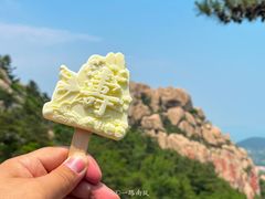 -崂山仰口游览区