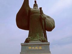 -汉长安城未央宫国家考古遗址公园