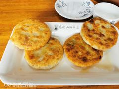 馅饼-高晓山馅饼店(牛庄百年店)