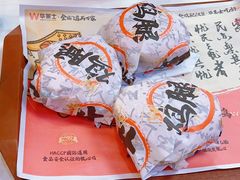 -华莱士·全鸡汉堡(杭州武林店)