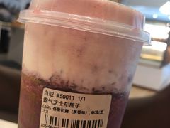 -奈雪的茶(东莞汇一城店)