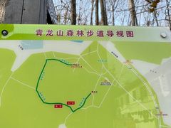 -青龙山国家森林公园