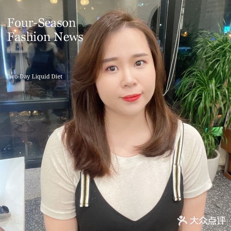 海口探店‖我私藏第一家ins风格的美发店