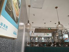 -半天妖烤鱼(长安万达广场店)