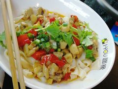 川A·劲爆牛蛙面-I-YOU面缘·仁和新城店