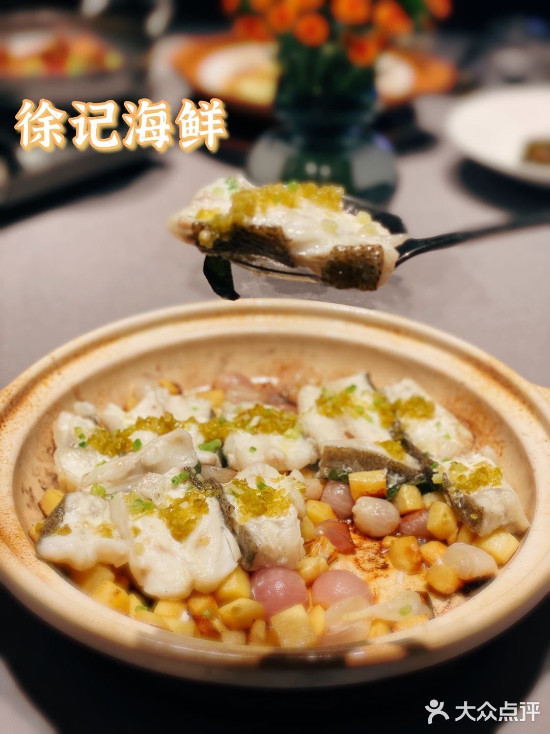 清爽夏日💕，徐记海鲜里度过！  