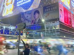 -茂业百货(东门店)